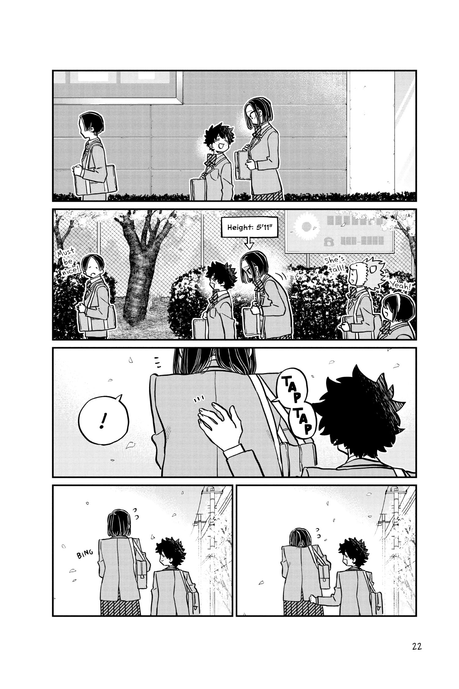 Komi Can’t Communicate, Chapter 326 image 02